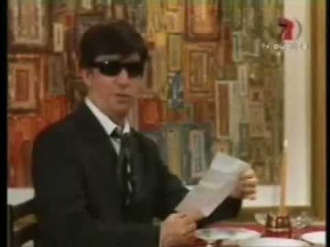 Fake Blind Man Secretly Reading The Paper