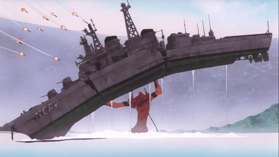 Evangelion NERV Ship Holding